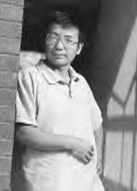 Yi Zhong