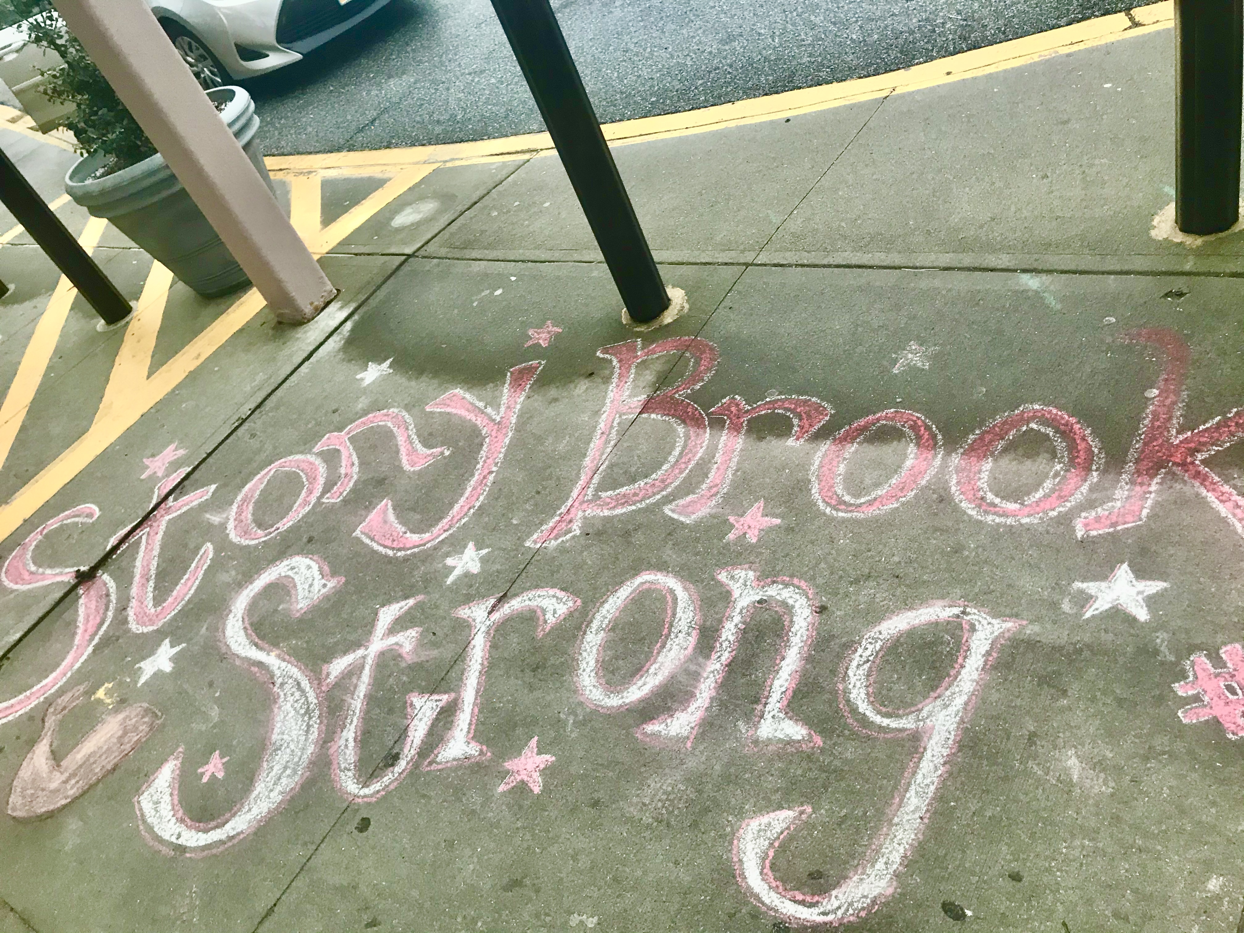 StonyBrookStrong1